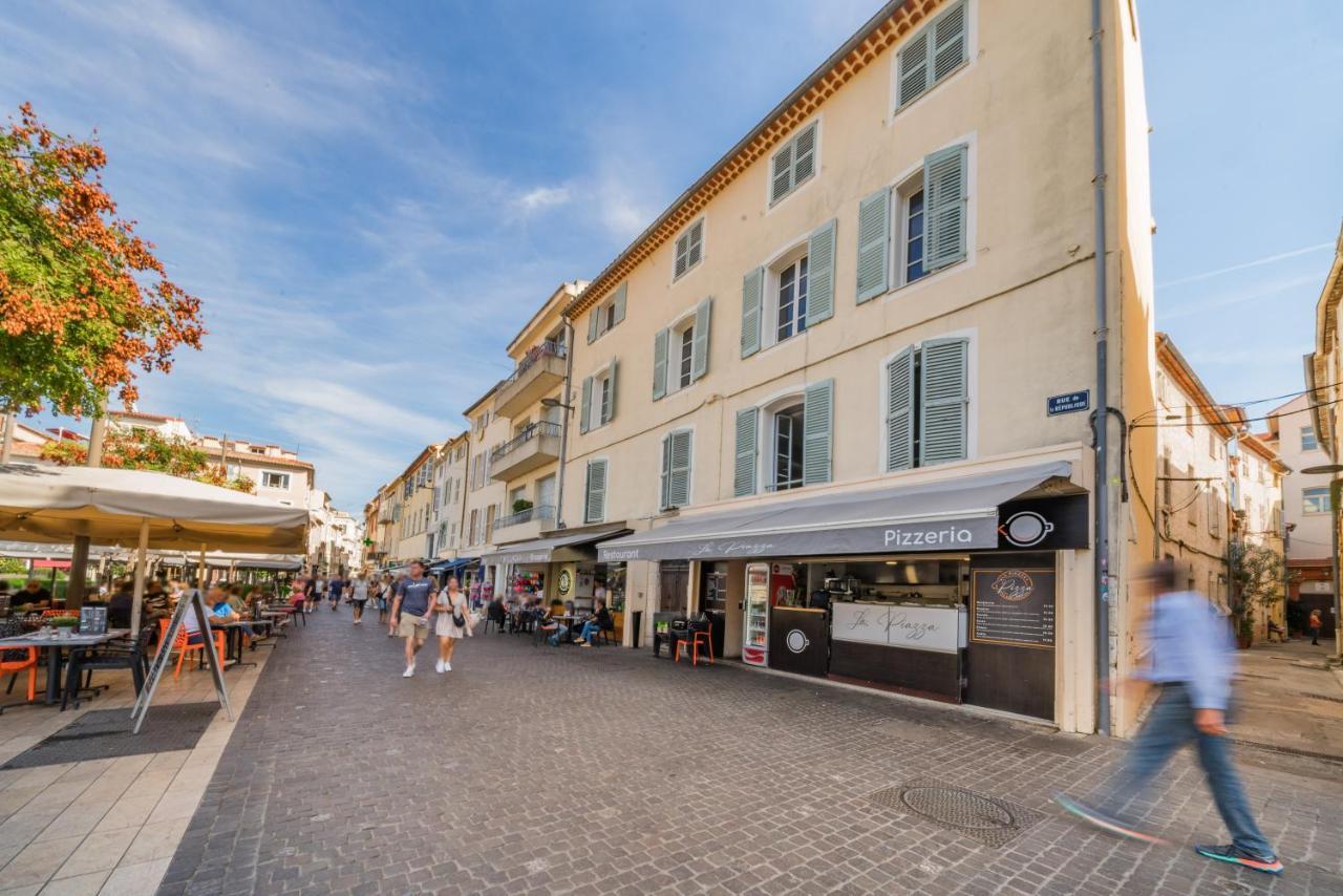 Apartment Joli 2 Pieces - Coeur De - Aw Antibes