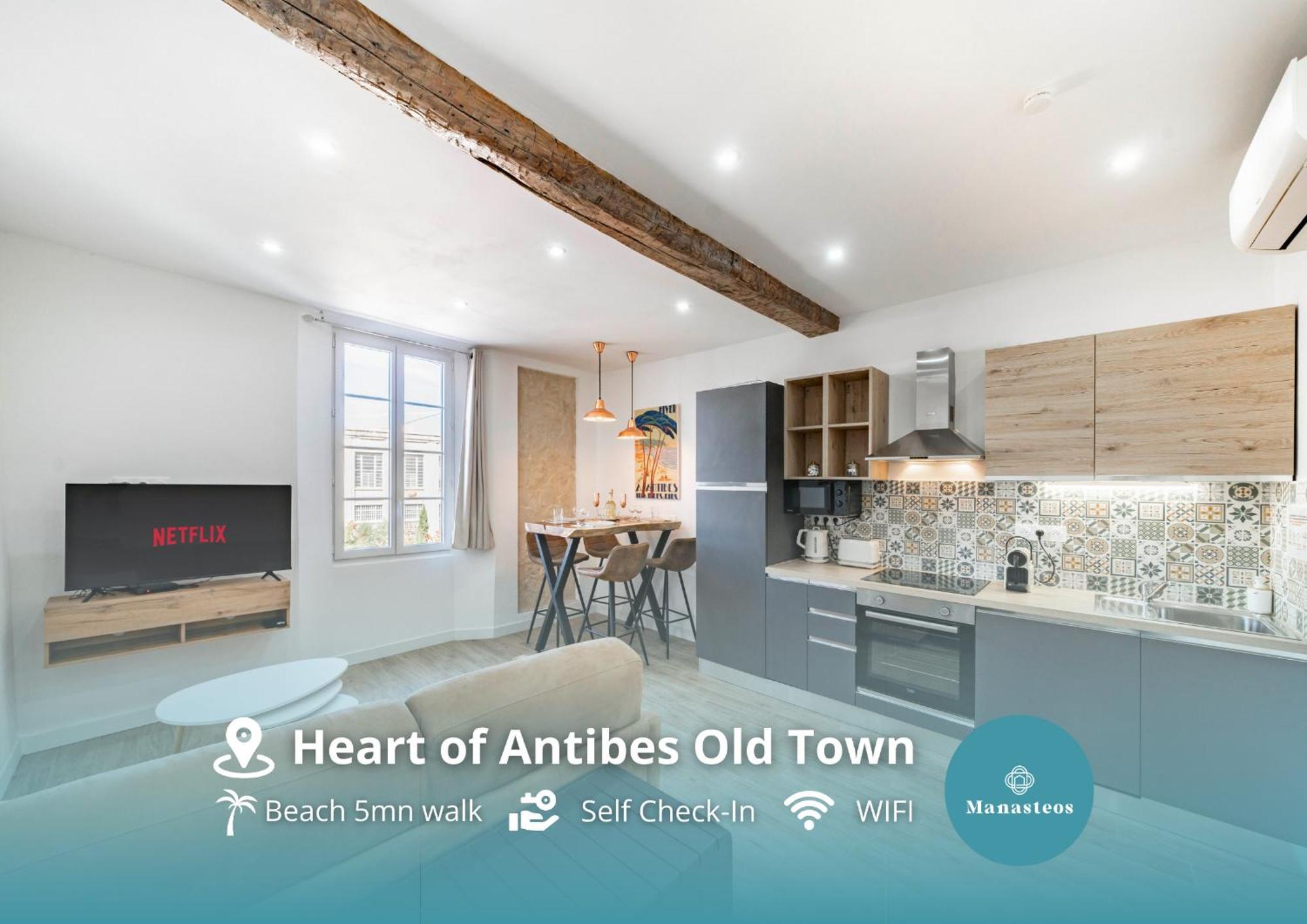 Appartement Joli 2 Pieces - Coeur De - Aw